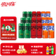 可口可樂(lè)（Coca-Cola）混合裝可樂(lè)雪碧芬達(dá)汽水碳酸飲料0糖0脂 330ml*18罐 無(wú)糖系列 【可雪芬各6罐】330ml*18罐