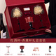 SUCCOHOMEWARE法式浪漫香薰紅酒杯禮盒高端老錢(qián)風(fēng)新婚禮物搬家喬遷送人伴手禮品 紅酒杯+香薰套裝禮盒(韻達)