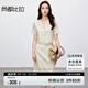 尚都比拉小香風(fēng)套裝女春夏V領(lǐng)刺繡短款開衫直筒半身裙兩件套 淺杏色  M 