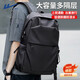 回力雙肩包男背包大容量上班商務(wù)包出差電腦包學(xué)生書(shū)包休閑輕便旅行包