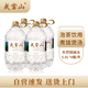 武當(dāng)山泡茶水天然弱堿水5.8L*4桶丹江口泡茶煮飯煲湯家庭飲水