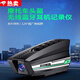 嶼龍摩托車(chē)頭盔藍(lán)牙耳機(jī)行車(chē)記錄儀攝像一體騎行語(yǔ)音導(dǎo)航聽(tīng)歌通話(huà)抗噪 2000毫安 黑色 軟硬雙麥二合一