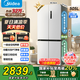 美的（Midea）531/532雙系統(tǒng)雙循環(huán)十字對(duì)開(kāi)門(mén)四門(mén)多門(mén)風(fēng)冷無(wú)霜一級(jí)能效PT凈味抗菌家用大容量變頻智能電冰箱 MR-531WSPZE谷雨灰
