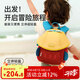zoy zoii兒童書包幼兒園背包3-6歲女孩生日禮物戶外出行輕便舒適雙肩包