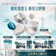 花西子【明星同款】玉養(yǎng)空氣散粉定妝蜜粉03油敏肌定妝控油8.5g