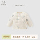 乖奇熊兒童輕薄三防羽絨服秋冬男女寶寶保暖新年外套嬰幼兒外出拜年衣服 奶油白/萌寵招財 90