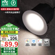 雷士（NVC）LED筒燈嵌入式背景墻無邊框12瓦暖白未來光全光譜護眼燈開孔75mm