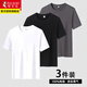 啄木鳥【純棉體恤三件裝】夏裝新品短袖t恤青少年圓領(lǐng)休閑大碼男裝半袖 深灰+黑色+白色 XL