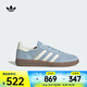 阿迪達(dá)斯 （adidas）HANDBALL SPEZIAL SHOES 男女鞋復(fù)古球鞋經(jīng)典摩登潮流休閑鞋 KI5933 38