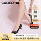 康莉（COMELY）高跟鞋女細(xì)跟春季尖頭單鞋軟底時(shí)尚簡(jiǎn)約職業(yè)工作鞋 黑色 38 