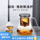 尚明玻璃內(nèi)膽磁旋飄逸杯泡茶壺茶水分離過濾沖茶具套裝家用辦公沏茶壺 槍黑色800ml+2個(gè)品茗杯