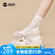 快樂瑪麗（J&M）休閑運(yùn)動鞋女2025秋季新款網(wǎng)面透氣德訓(xùn)鞋一腳蹬瑪麗珍芭蕾舞鞋女 米色 37