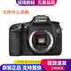 佳能（canon）7D 7D2 Mark II 二手單反相機(jī)入門級 半畫幅 學(xué)生旅游照相機(jī)數(shù)碼相機(jī) 佳能7D單機(jī)身 99新