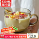 拜杰早餐杯燕麥杯玻璃碗茶色玻璃杯杯子牛奶杯馬克杯水杯帶勺子430ML