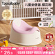 taoqibaby兒童馬桶坐便器多功能便攜男女寶寶小馬桶嬰幼兒便盆