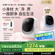daily neaty內(nèi)衣洗衣機 內(nèi)衣物洗烘一體機 內(nèi)褲洗衣機 內(nèi)衣褲洗衣機 迷你洗衣機可單洗 帶烘干 超高洗凈比1.37