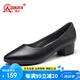 強(qiáng)人女鞋4CM中跟工作單鞋尖頭通勤皮鞋淺口高跟鞋 JDLA170002 黑色 37