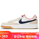 耐克NIKE休閑鞋男女減震SB ADVERSARY秋冬運(yùn)動(dòng)鞋CW7456-102白藍(lán)42