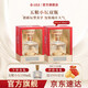 五糧液【清涼季搶購中】五糧小壇 濃香型白酒禮盒 52%vol 500mL 2盒