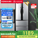 康佳288升多門(mén)法式四門(mén)雙開(kāi)門(mén)家用電冰箱超薄冰箱節能低噪養鮮速冷速凍鎖鮮BCD-288GY4S