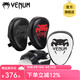 VENUM 毒液手靶 綜合格斗搏擊健身拳擊訓(xùn)練拳靶 搏擊靶具 白色 均碼一副