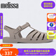 Melissa（梅麗莎）新款時(shí)尚編織女士簡約通勤果凍羅馬涼鞋32408 啞光米色 (AZ228) 37