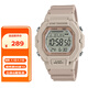 卡西歐（CASIO）手表男小方塊多功能學生男女表運動計步防水電子表LWS-2200H-4A
