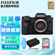 富士（FUJIFILM）X-H2S xh2s微單相機(jī)無反數(shù)碼照相機(jī)6K視頻高速連拍7檔五軸防抖 單機(jī)身（不含鏡頭）  官方標(biāo)配【不含內(nèi)存卡/不送大禮包】