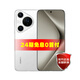 HUAWEI【0首付24期免息】華為 Pura 70 Pro 新品旗艦手機(jī) 雪域白 12GB+512GB 24期免息