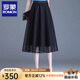 羅蒙（ROMON）半身裙2025春夏新款黑色網(wǎng)紗中長(zhǎng)款a字裙女裝氣質(zhì)遮胯顯瘦傘裙子 黑色 M  【體重90-100斤】