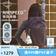 OSPREY 登山包 駭客26L單日叢林徒步戶外雙肩背包 男女同款旅行探險(xiǎn)包 香芋紫26L O/S        新款