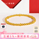 謝瑞麟（TSL）黃金手鏈女款金珠時(shí)尚簡(jiǎn)約方塊足金手串手飾YT800七夕禮物 13.40g 計(jì)價(jià)類（工費(fèi)約2960元）