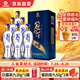 花冠集團白酒冠群芳酒 柔8濃香型白酒 41.8度 500ml*6瓶 整箱裝 送禮