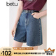 百圖betu女裝2025夏季新款牛仔褲夏日多色環(huán)保水洗牛仔短褲女2503T77 牛仔色 M