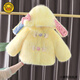 G.duck小黃鴨秋冬新款兒童棉衣加絨加厚兒童外套女童卡通夾棉外穿棉服保 黃絨棉衣 80 cm