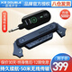 德博聲學(xué)（DOUBLE）民謠木吉他音孔加震拾音器 吉他免開(kāi)孔舞臺(tái)演出拾音器 X2無(wú)線科技黑（可拾打板音）