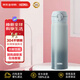 膳魔師（THERMOS）保溫杯不銹鋼水杯漸變灰500ml保冷杯子男女學(xué)生JNL-502