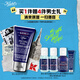 科顏氏（Kiehl's）男士活力保濕乳液75ml 補(bǔ)水保濕控油 護(hù)膚品生日禮物送男友