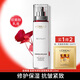 歐萊雅復(fù)顏乳液視黃醇水乳緊致抗皺保濕淡紋細(xì)紋滋潤(rùn)面部護(hù)膚品 復(fù)顏抗皺專研乳液110ml+霜1.5ml