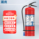 藍(lán)炎 4公斤干粉滅火器商用4kg滅火器消防3C認(rèn)證消防檢查器材車載家用工廠公司物業(yè)消防 【新國標(biāo)90粉】 