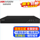 ?？低暎℉IKVISION）監(jiān)控硬盤錄像機(jī)8路16路32路NVR網(wǎng)絡(luò)高清監(jiān)控器主機(jī)刻錄機(jī)商家用店鋪手機(jī)遠(yuǎn)程監(jiān)控?cái)z像頭設(shè)備 【16路/2盤位】DS-7816N-Q2 官方標(biāo)配
