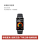 華為（HUAWEI）新品手環(huán)10智能手環(huán)專(zhuān)業(yè)睡眠分析情緒健康鋁合金機身心率監測運動(dòng)手環(huán)手表支持NFC手環(huán)9升級 標準版 羽砂黑