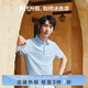 九牧王男裝POLO領(lǐng)短袖T恤夏季【冰藻泥】科技涼感親膚透氣短袖polo衫男