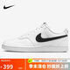 耐克（NIKE）男子運(yùn)動(dòng)休閑鞋COURT VISION運(yùn)動(dòng)鞋DH2987-101 白黑 40 