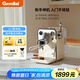 格米萊（GEMILAI）【國家補(bǔ)貼】意式咖啡機(jī)家用小型辦公室半自動(dòng)G3006 象牙白