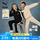 彪馬（PUMA）彪馬【加絨】兒童秋冬針織長袖套裝大童舒適保暖拼接時尚衛(wèi)衣衛(wèi)褲 黑色 160 cm