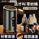煦凜德國品牌滅蚊燈家用驅蚊神器驅蚊器電熱蚊香無(wú)味母嬰無(wú)味臥室定時(shí) 金屬灰【智能定時(shí)+全屋無(wú)蚊】 旗艦版充電款【1機器+1驅蚊液】