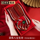 HOMEMAKER小葉紫檀木梳子送女生禮物七夕情人節三八節母親長(cháng)輩老婆生日禮物 【國風(fēng)禮盒】柄梳+包梳+按摩梳