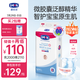 露安適（Lelch）微氣候系列日用紙尿褲M46片(6-11kg) 中號(hào)嬰兒紙尿褲 尿不濕