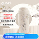 果茲（GUOZI）保溫杯咖啡杯陶瓷內(nèi)膽男女士高顏值隨行杯喝中藥專用外帶480ml